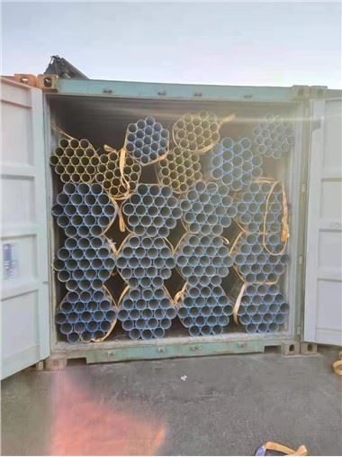HDG PIPE