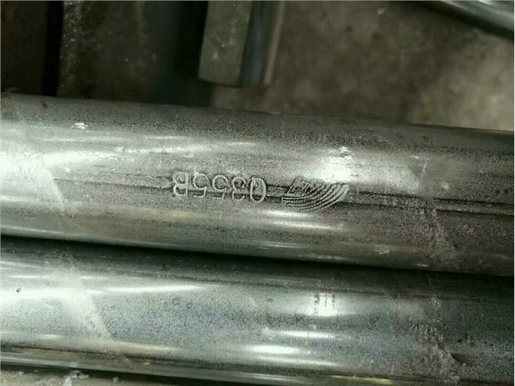 S355J0H Scaffolding